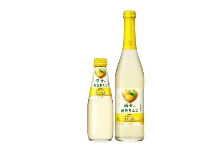 しょりん❣️秋アレンジ❣️イエロー❁⃘*.゜ 激ウマ！！黄色のリンゴを使ったスパークリングワイン】王林・トキ使用