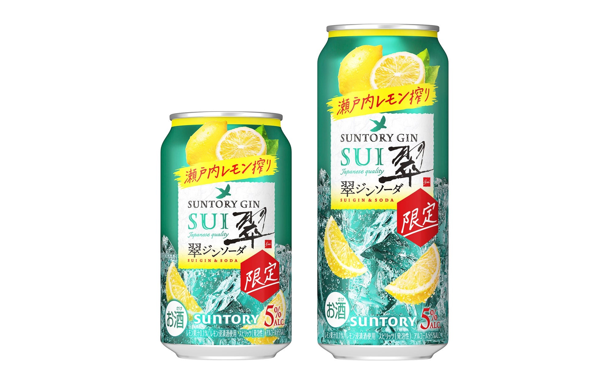 炭水化物大好き　バイオレット、ソード 楽天市場】【公式ストア限定セット】Series601 スターターセット