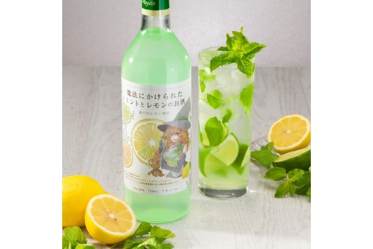 夏の魔法！瀬戸内レモン×ミントのクラフトモヒート】「魔法にかけられ