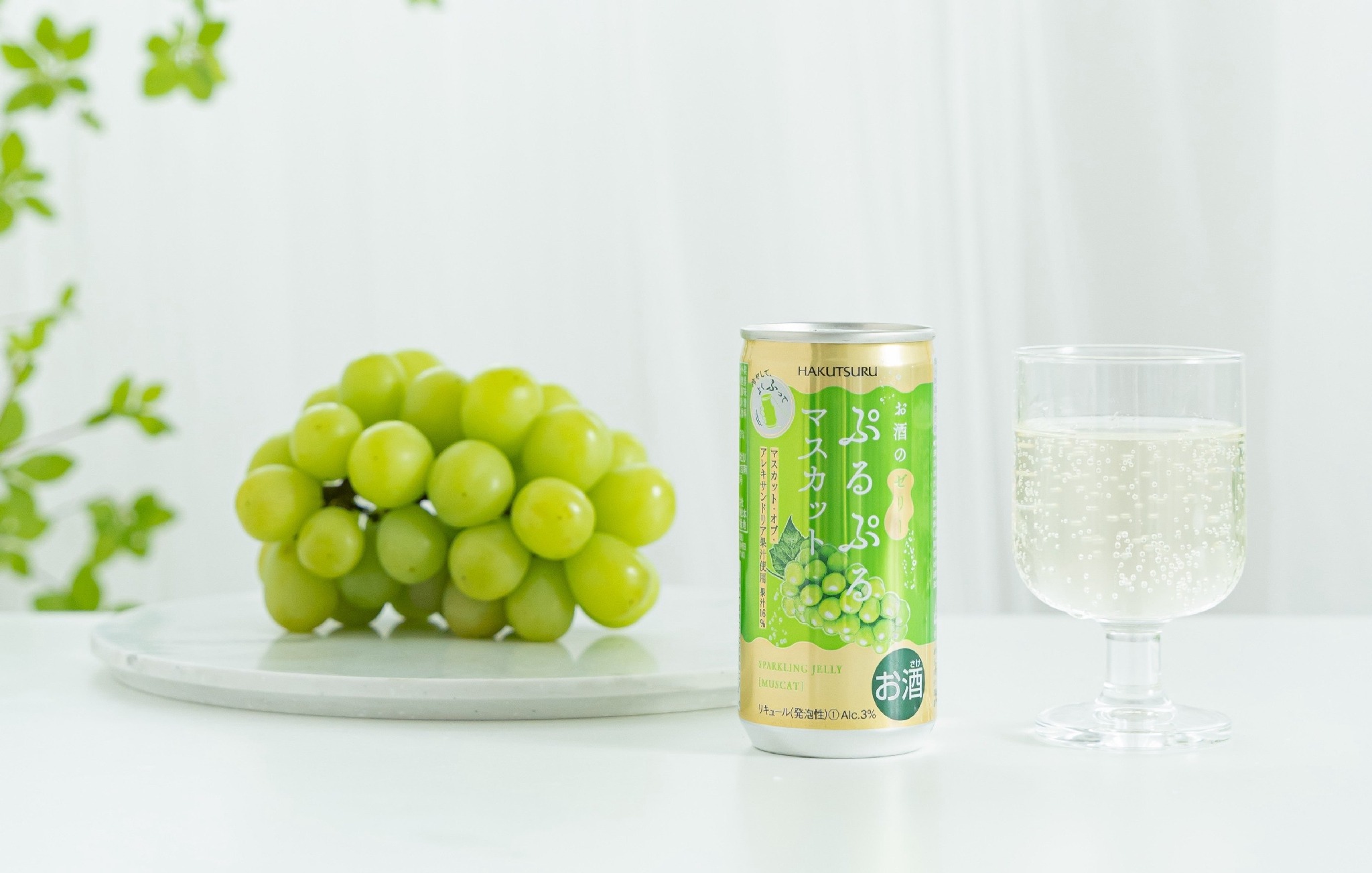 ついに商品化！「白鶴 ぷるぷるマスカット」発売】SNSで話題の