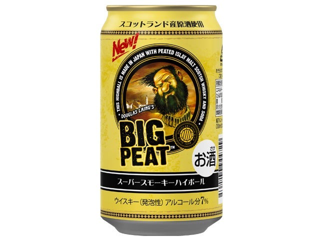 おじさんラベルのウイスキー「ビッグピート」初のRTD！】「スーパー