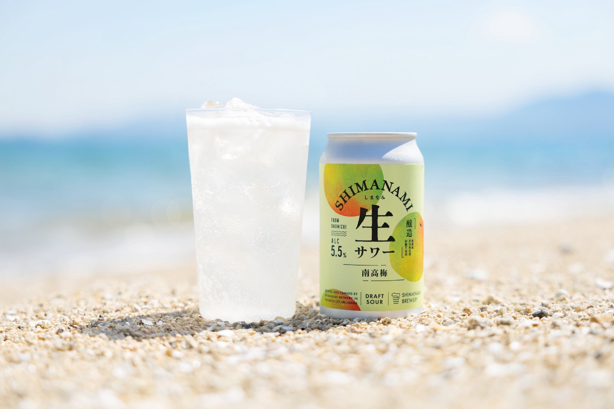 新感覚アルコール飲料！】梅酒ソーダ割りとも梅サワーとも違う