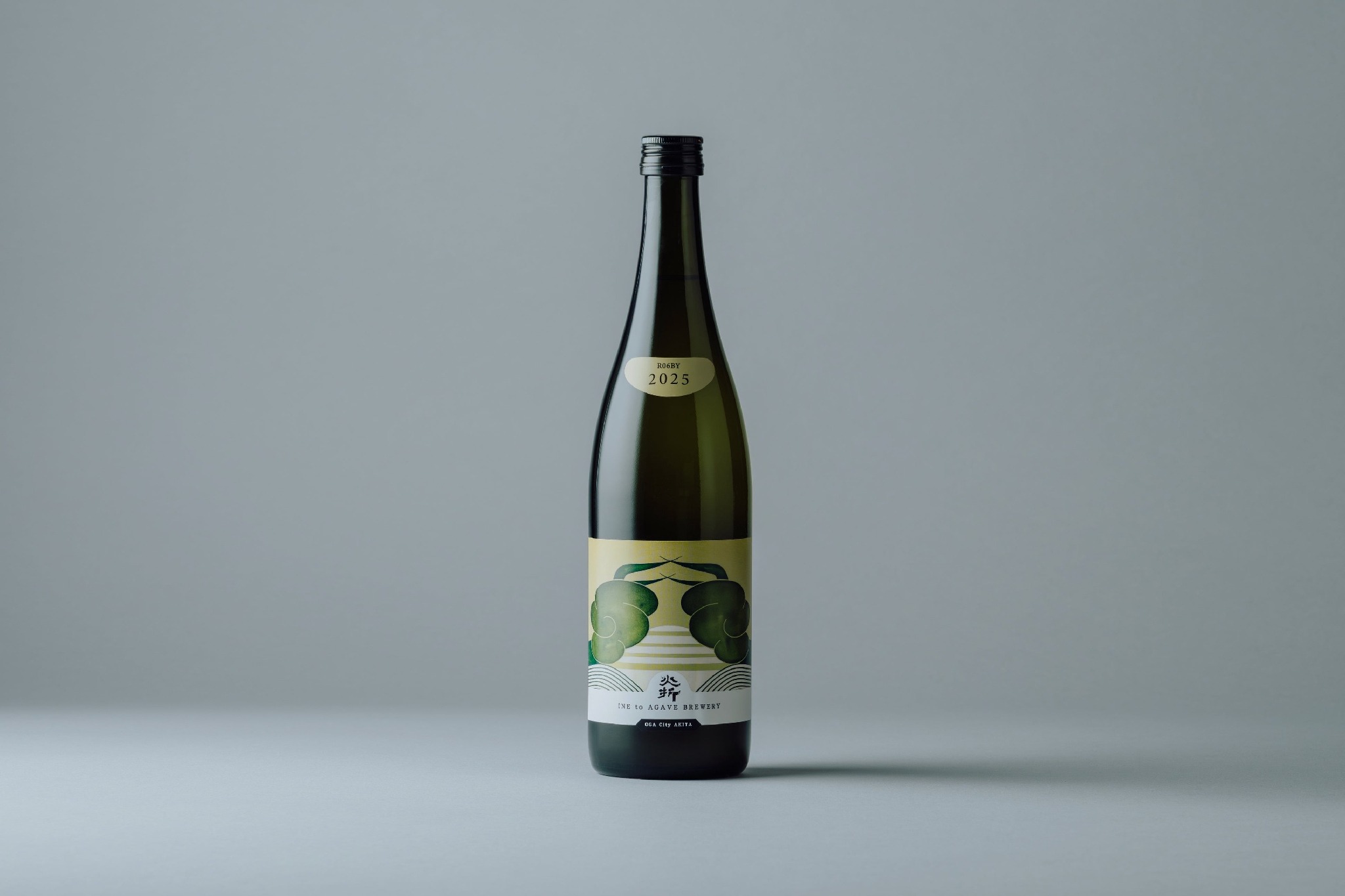 稲とアガベ　試し桶　5本セット【値下げ可】 稲とアガベ 試し桶 5本セット【値下げ可】 飲料・酒