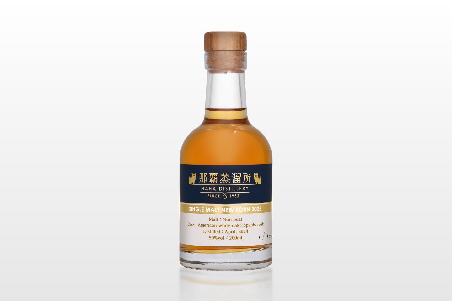 久米仙酒造の初のモルトウイスキー！】「那覇蒸留所 シングルモルト