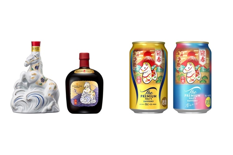 古酒　サントリーウイスキー 干支デザイン 年末年始の風物詩！サントリーの干支シリーズ】「午歳ボトル」や「干支