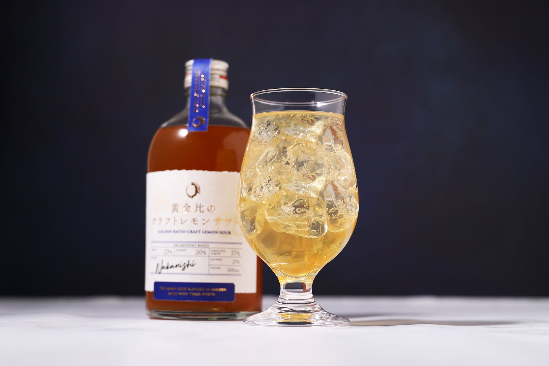 ウイスキー、焼酎、ブランデー ウイスキー 宮崎県 佐藤焼酎製造場 48度 NEXT100 NEW BORN 2022