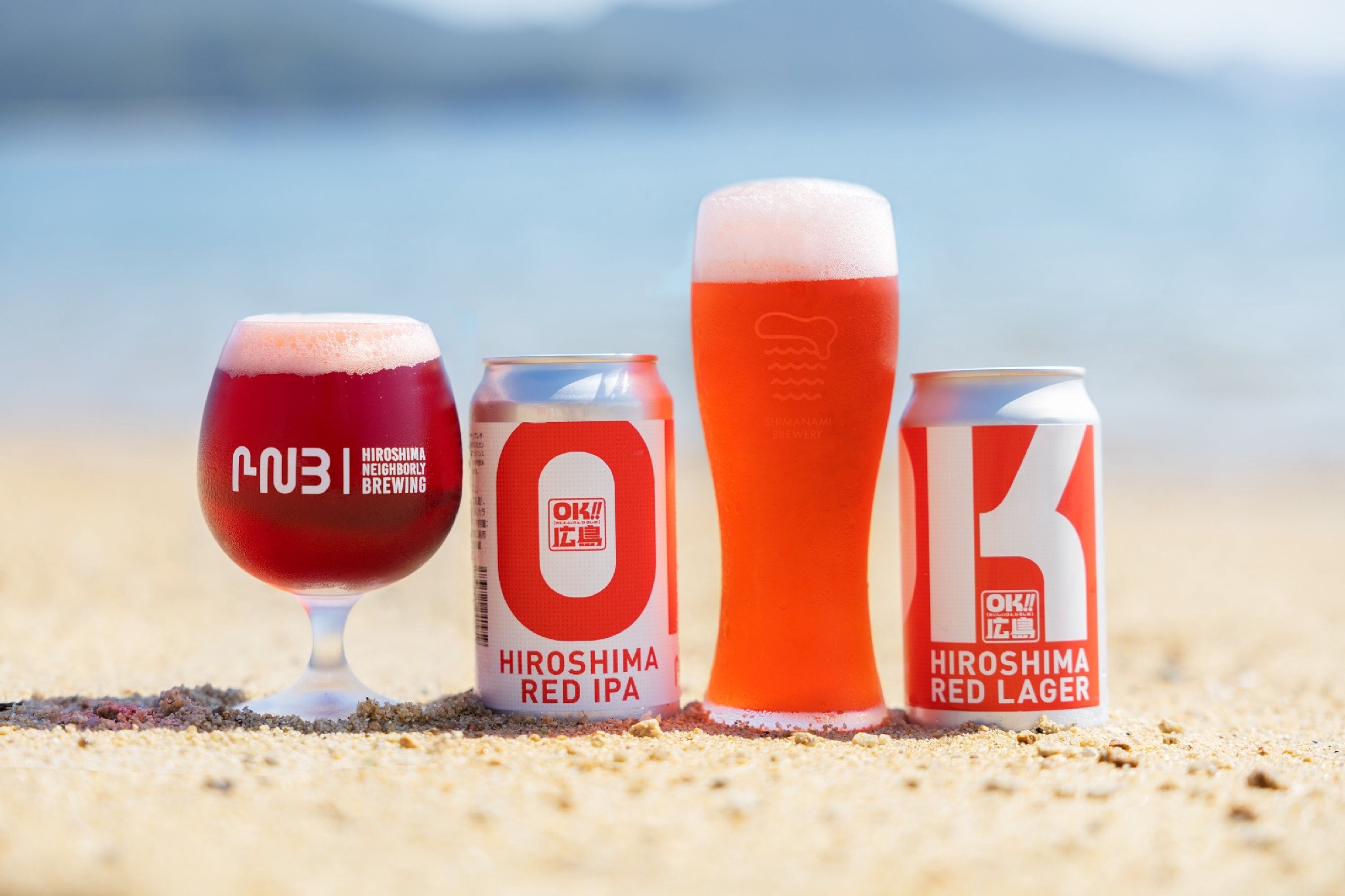 【バラOK】赤エール　SYセット 広島ならではの真っ赤なクラフトビール！】「OK!!広島 RED LAGER」「OK