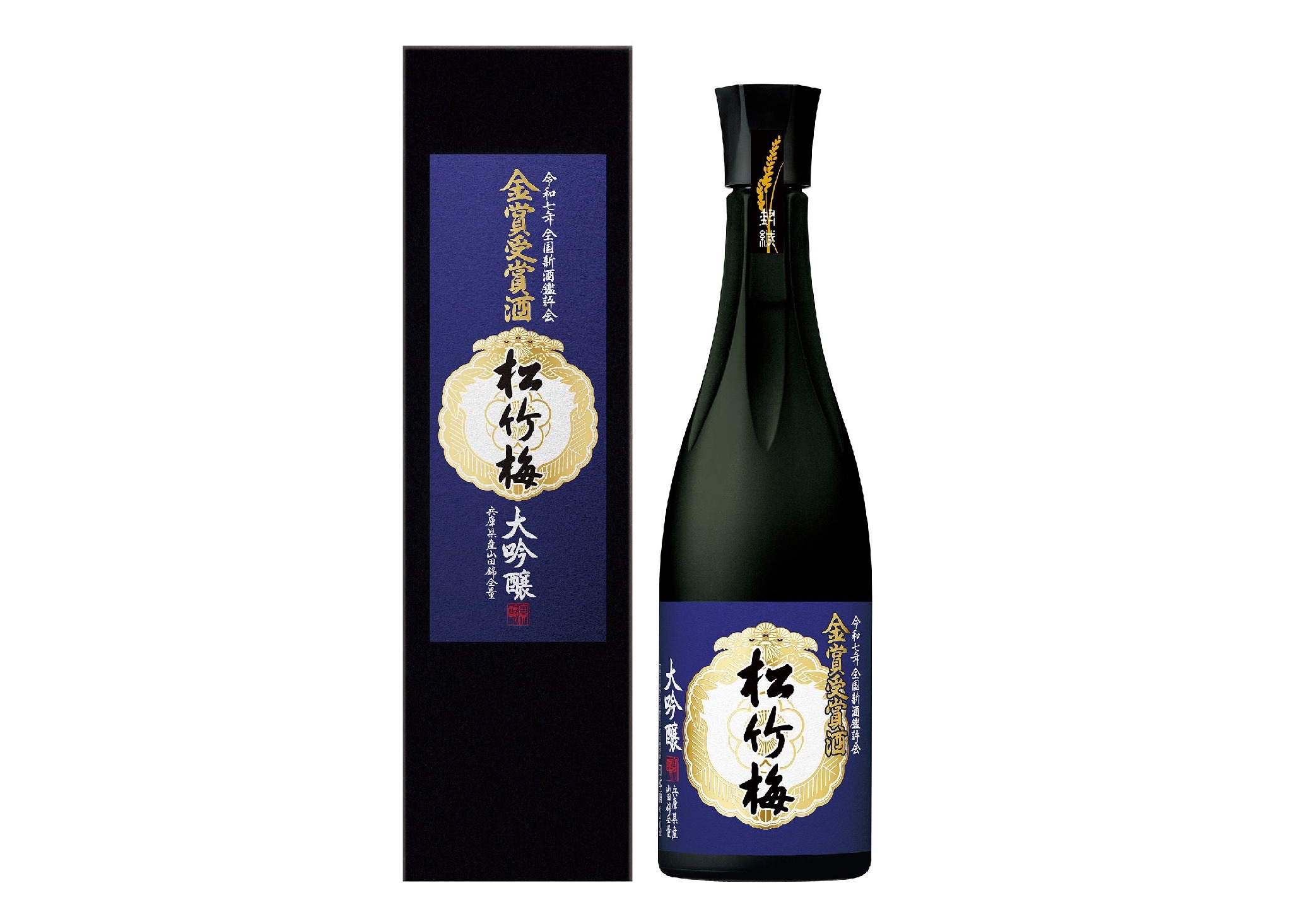 令和7年全国新酒鑑評会で金賞受賞！】渾身の1本「松竹梅〈大吟醸〉金賞