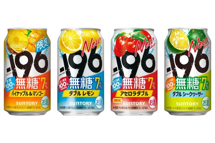 期間限定！「－196無糖〈パイナップル＆マンゴー〉」新発売】「定番