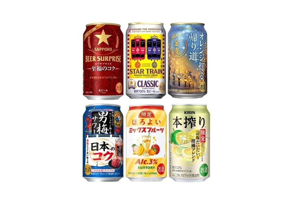 11/9～11/15】晩秋を彩る新作缶！今週発売の注目のお酒新商品まとめ
