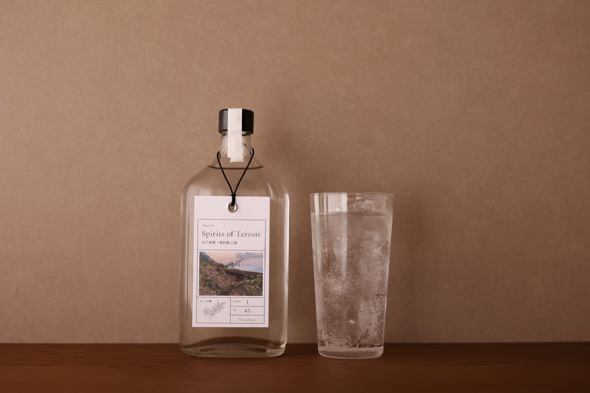 ハウス食品グループ×エシカル・スピリッツが共同開発「Spirits of