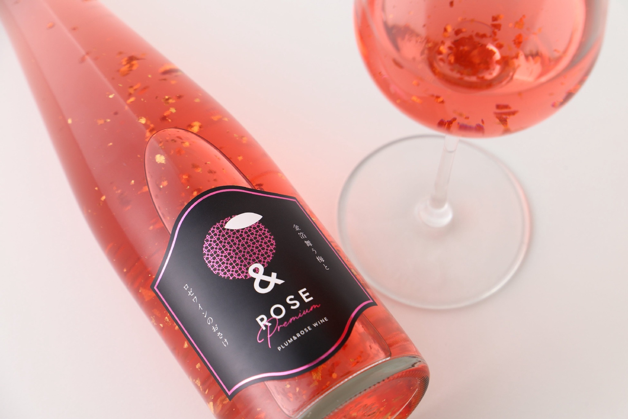 金箔煌めくロゼワイン梅酒！】「＆ROSE Premium ～金箔舞う梅と