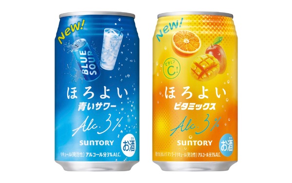 ほろよい「青いサワー」「ビタミックス」新発売！】定番9種の 