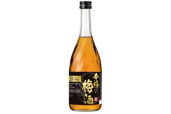 20年熟成という圧倒的な希少性！】「盛田 本格梅酒 20年熟成」が約