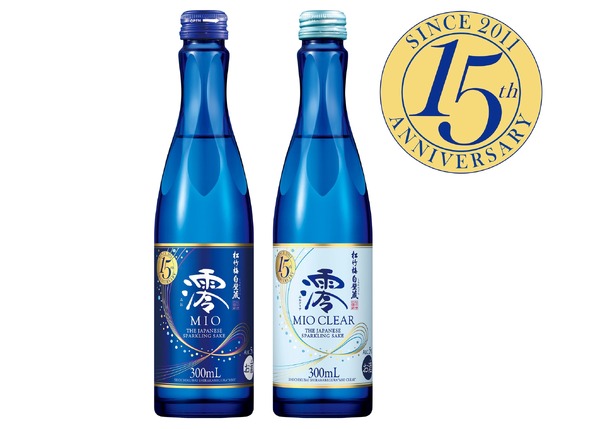 スパークリング日本酒「澪」が発売15周年！】