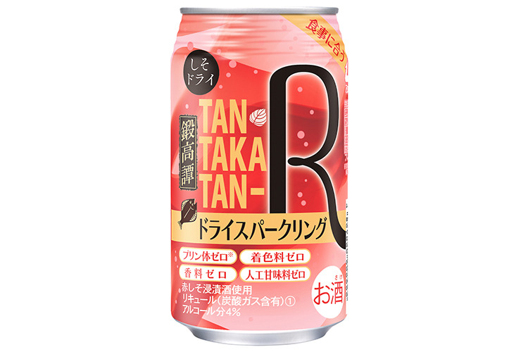 8893.jpg?zoom=spacing