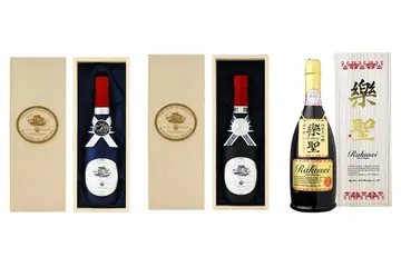 日本酒×ブロックチェーンで偽造対策、宮下酒造がSBIトレーサビリティ「SHIMENAWA」を採用 画像
