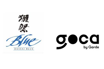 獺祭ブルー酒蔵内にアートギャラリー「DASSAI gallery by GOCA」開設 日本酒とアートで文化発信 画像