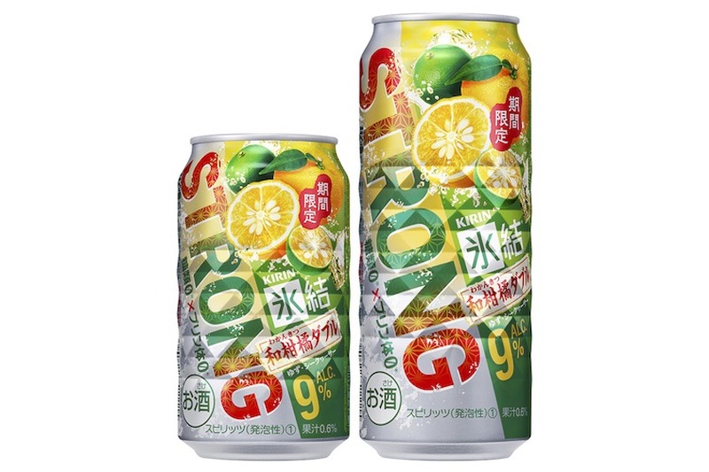 期間限定！酸味が爽やかな新フレーバー「キリン 氷結®ストロング 和柑橘ダブル＜期間限定＞」発売