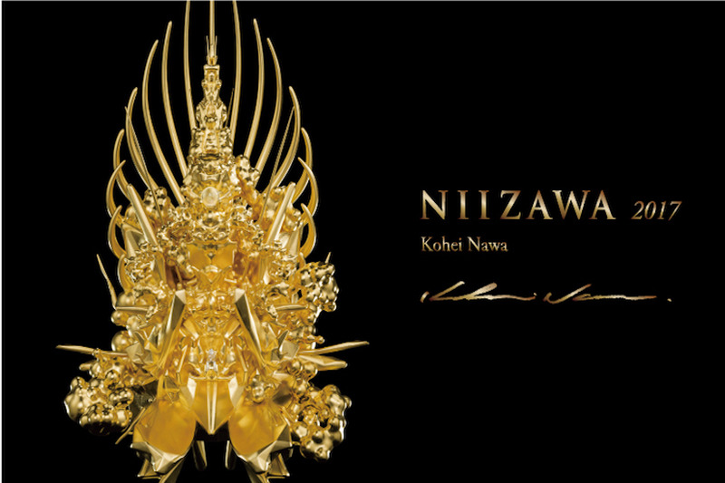 世界最高級日本酒！「NIIZAWA」「NIIZAWA KIZASHI」が各1000本限定で発売開始