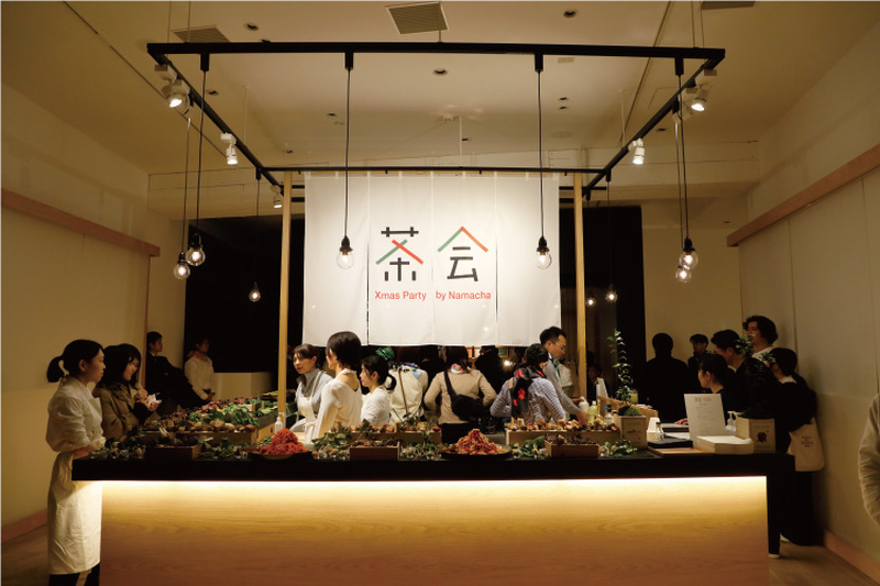 日本一のバーテンダーがつくった「生茶」カクテルで乾杯！“和”のクリスマスパーティ
