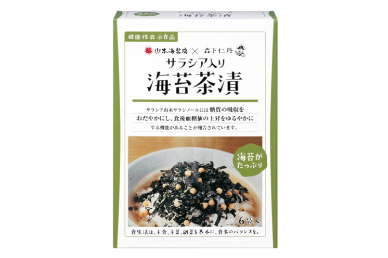 玉袋筋太郎氏が公認の「〆の夜食」！本格海苔茶漬「海苔茶漬 サラシア入り」で健康的な〆