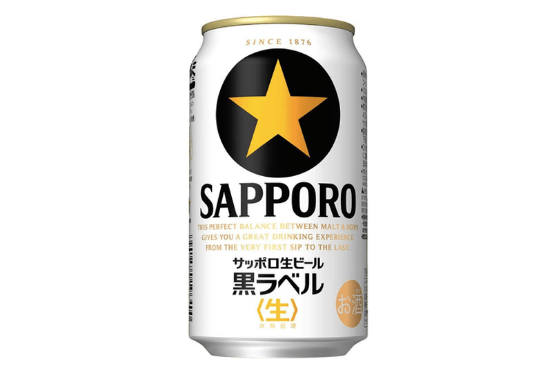 【ビールの豆知識】「ラガービール」って何？覚えておきたいビールの様々なスタイル