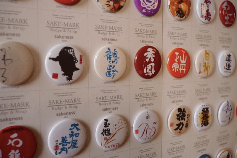 日本酒の缶バッジ！？オシャカワな「SAKEMARK」をネットで手に入れよう！