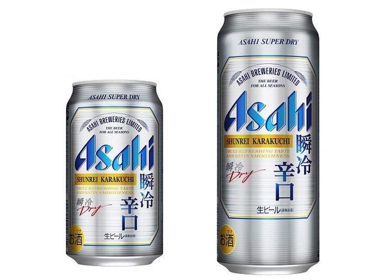 爽快感パワーアップ！「アサヒスーパードライ 瞬冷辛口」新発売