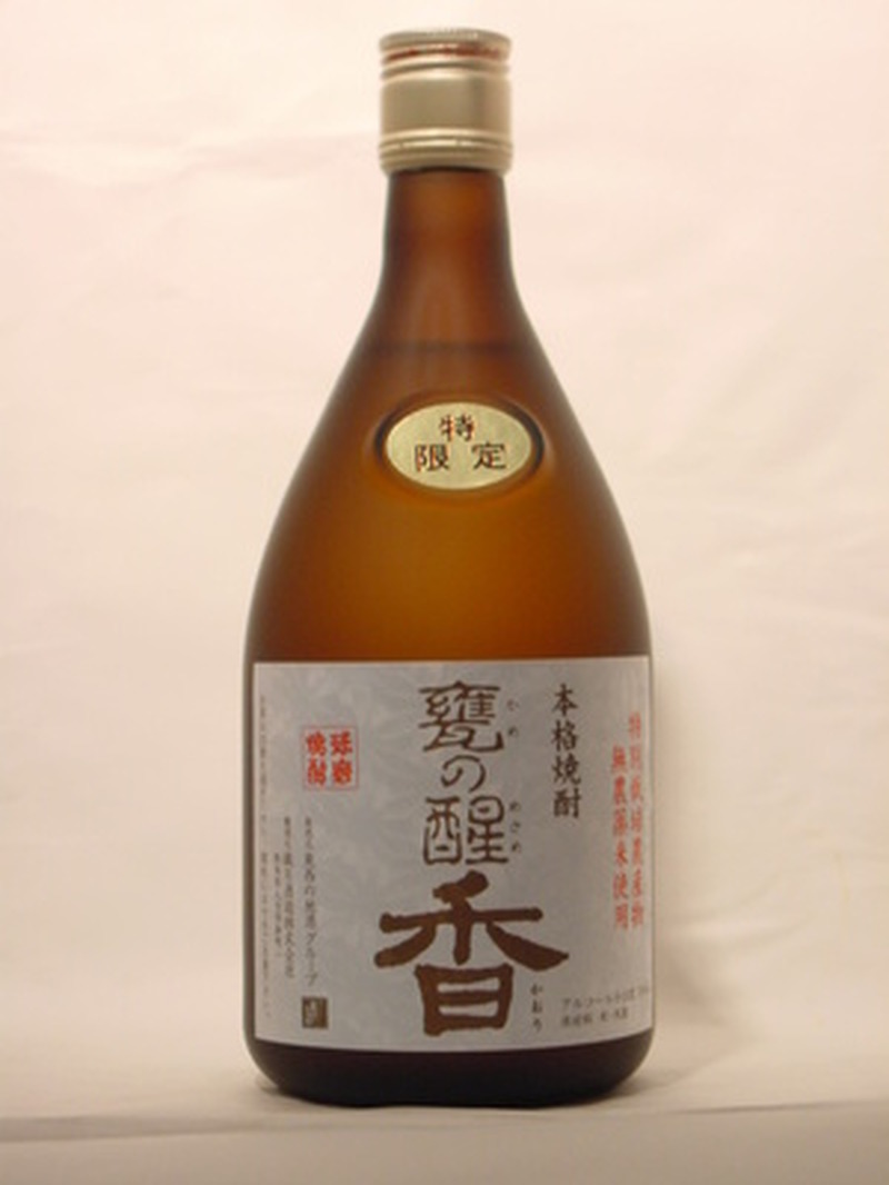 【2025年版】人気の米焼酎おすすめランキングTop20！味わい～飲み方まで徹底解説