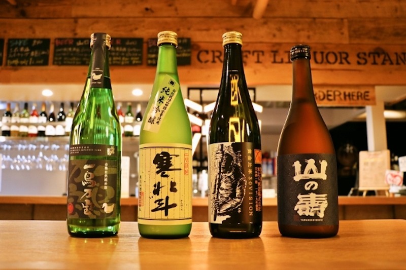 2月限定！原価バー「Craft Liquor Stand」に福岡産の日本酒4種類が登場