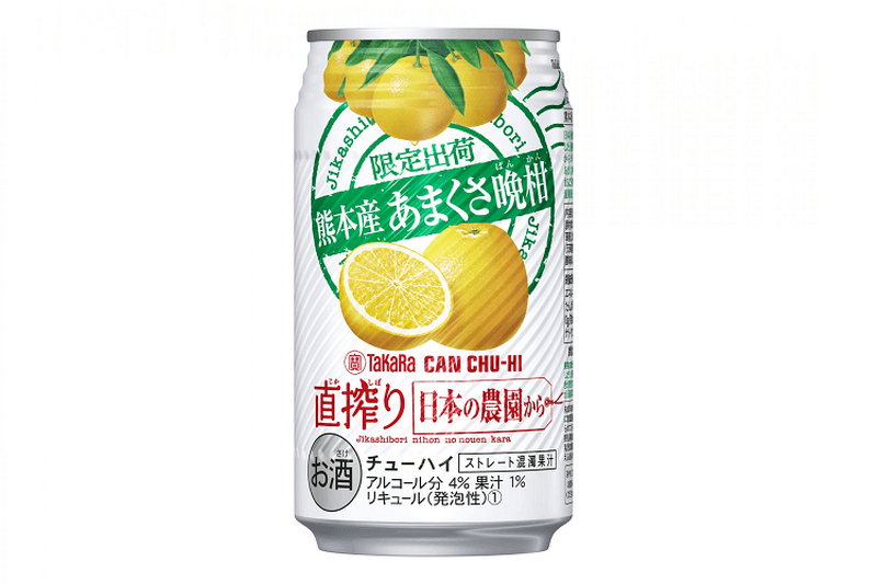 「直搾り」の”日本の農園から”シリーズより＜熊本産あまくさ晩柑＞が数量限定で発売！