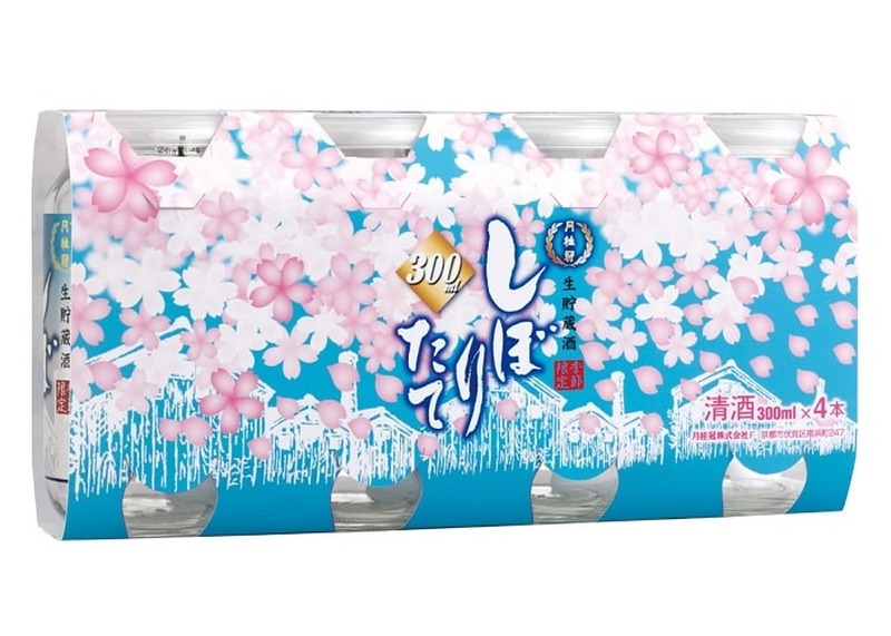 お花見におすすめ！月桂冠「花見酒」などお花見向け商品期間限定発売