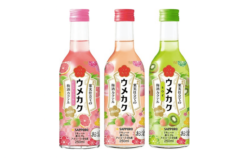 飲みやすい小さめパッケージで新登場！ウメカクシリーズを気軽に楽しもう