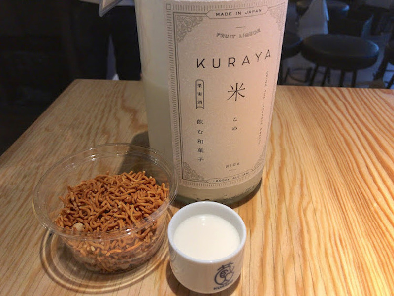 【編集部日記】KURAND SAKE MARKETのベビースター食べ放題イベントに行ってきた！