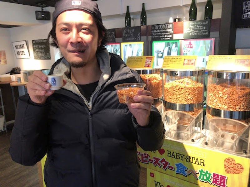 【編集部日記】KURAND SAKE MARKETのベビースター食べ放題イベントに行ってきた！