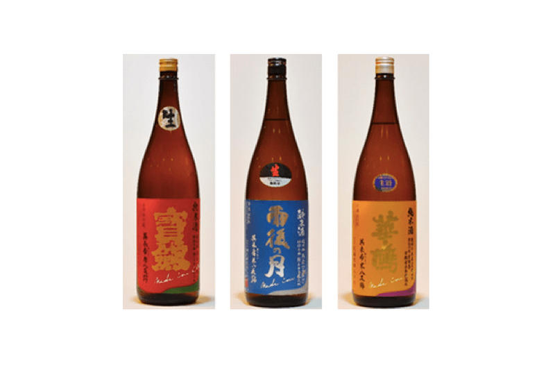 オール呉の日本酒「呉未希米（くれみきまい）純米酒」が数量限定販売！