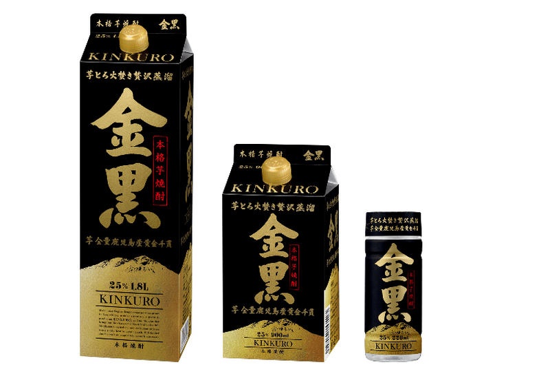 「本格芋焼酎 金黒」に新ラインナップ！紙パックやペットボトルで気軽に楽しもう