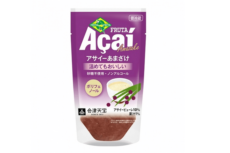 アサイー×甘酒だと！？新感覚「アサイーあまざけ」発売