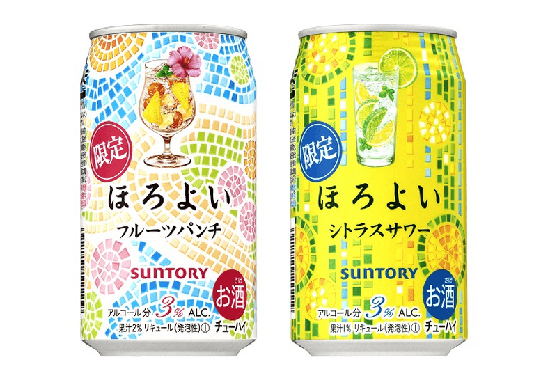 華やかor爽やか？「ほろよい フルーツパンチ/シトラスサワー」新発売