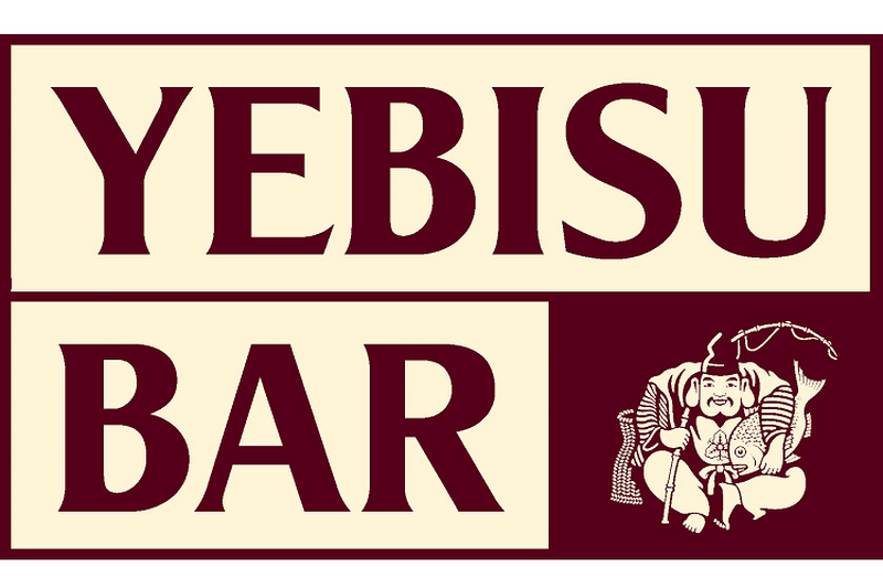 YEBISU BARが九州初出店！福岡あまおうシロップ使用の限定ビヤカクテルも