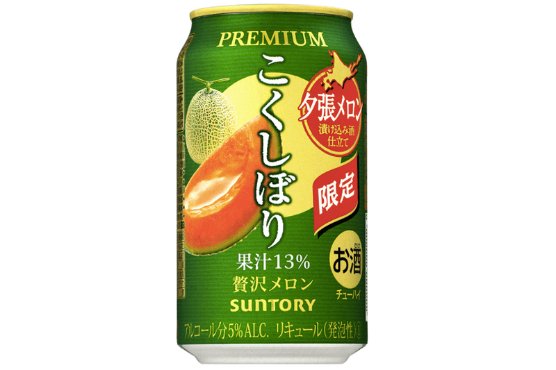 「こくしぼりプレミアム〈贅沢メロン〉」新発売！上質なコク&余韻を楽しもう！