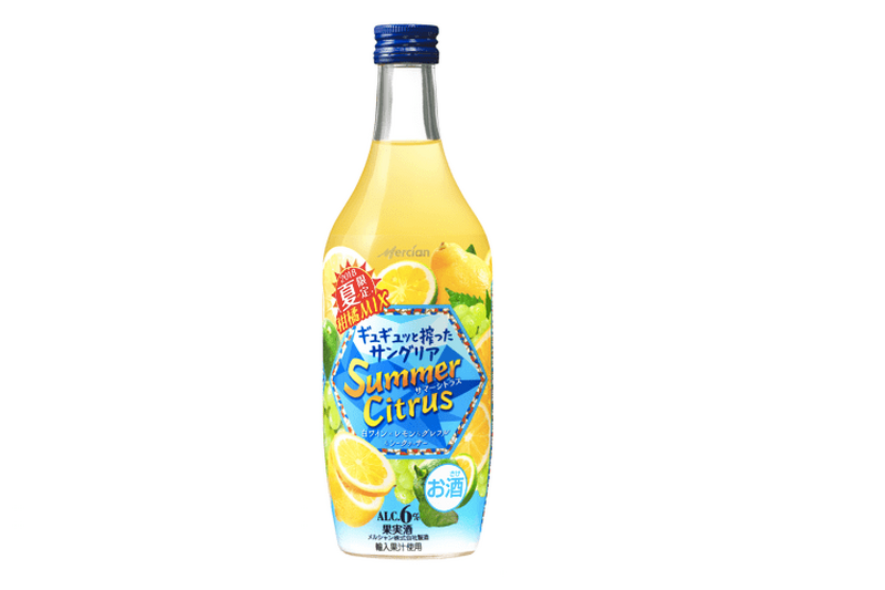 暑～い夏も乗り越えられる！「ギュギュッとシリーズ」から爽やかな“新フレーバー”登場