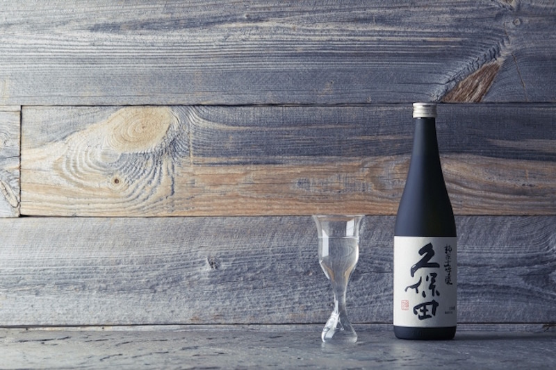 あの限定日本酒が帰ってきた!「久保田 純米大吟醸」通年商品として発売決定