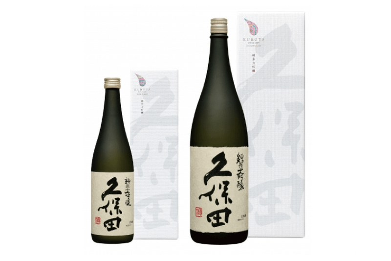あの限定日本酒が帰ってきた!「久保田 純米大吟醸」通年商品として発売決定
