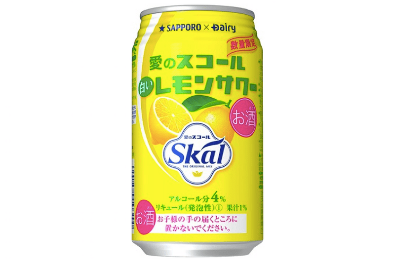 コラボで生まれた新フレーバー「サッポロ 愛のスコールレモンサワー」数量限定発売！