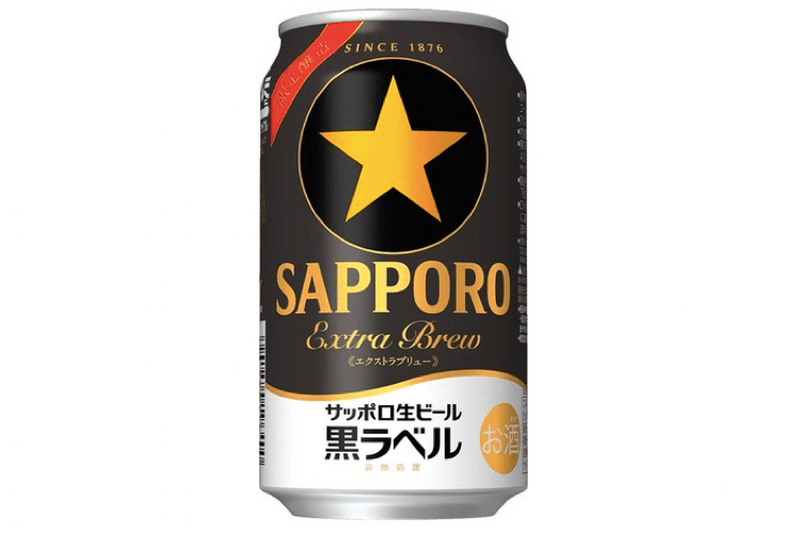 貴重な麦芽を100%使用「サッポロ生ビール黒ラベル エクストラブリュー」今年も登場！