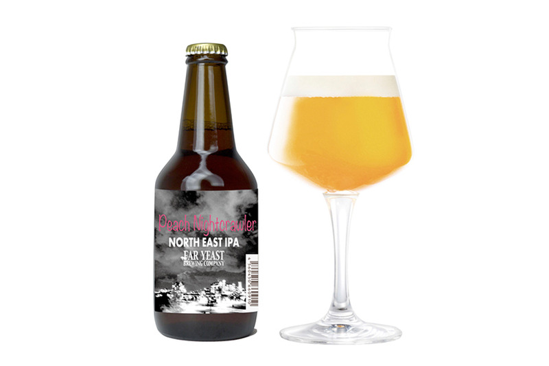 ピーチを使ったIPA！？Far Yeast Brewingより限定醸造の「Far Yeast Peach Nightcrawler」が発売！