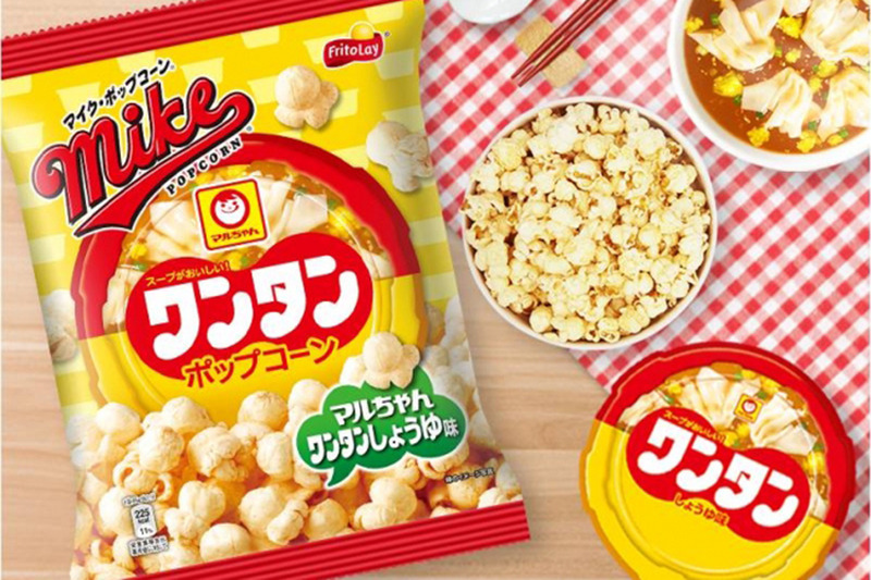 マイクポップコーン60周年×ミニワンタン発売25周年！アニバーサリーコラボ商品が新発売