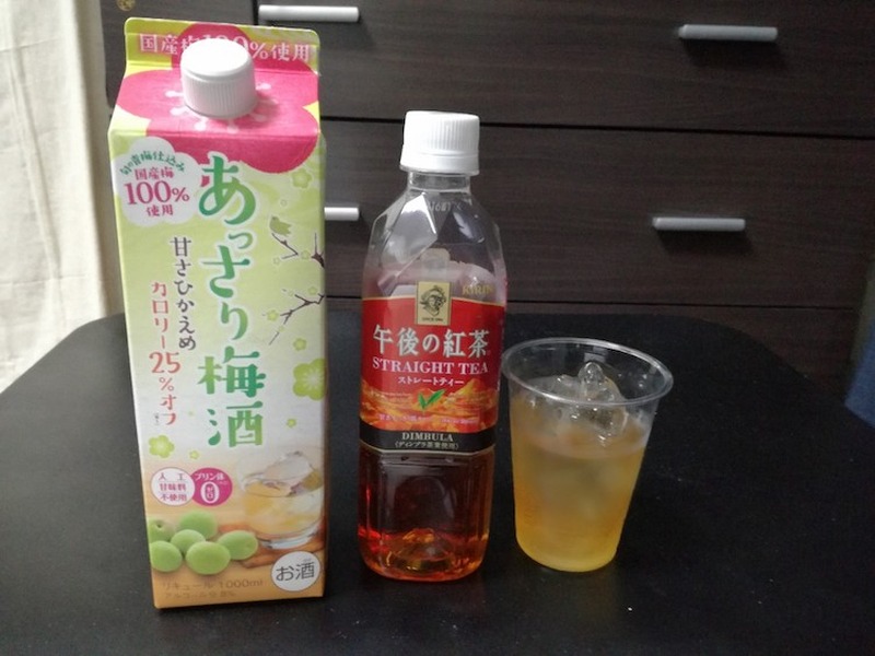 宅飲みでツウぶりたい方必見！お酒の新しい飲み方を試してみた～梅酒編～